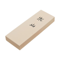 Korin Inc HA-1073 Knife, Sharpening Stone