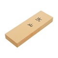 Korin Inc HA-1074 Knife, Sharpening Stone