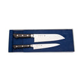 Korin Inc HTO-IN2 Knife Set