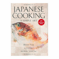 Korin Inc BK-013 Cookbook