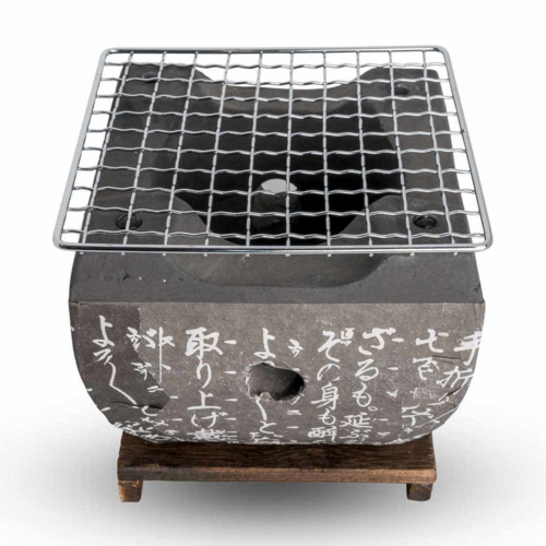 Korin Inc KON-JST08-BK Grill Stove, Tabletop
