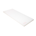 Korin Inc TK-203-05-L Cutting Board, Plastic