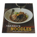 Korin Inc BK-018 Cookbook