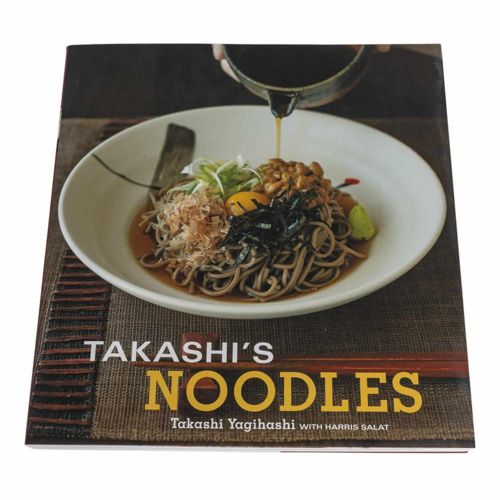 Korin Inc BK-018 Cookbook