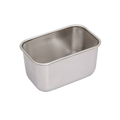 Korin Inc TK-501-23-INSIDE Food Pan Container Insert
