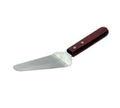 Admiral Craft KT-27 Pie / Cake Server