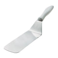 Browne USA Foodservice 574364 Turner, Solid, Stainless Steel