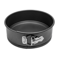Omcan 81110 Springform Pan
