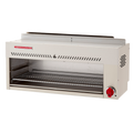 American Range ARCM-60 Cheesemelter, Gas