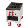 American Range ARSP-18-2 Range, Stock Pot, Gas