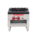 American Range SPSH-18-2 Range, Stock Pot, Gas