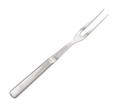 Browne USA Foodservice 573150 Fork, Cook's