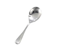 Admiral Craft AV-LSS/B Serving Spoon, Solid