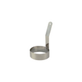 CAC SEGR-3 Egg Ring
