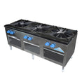 Comstock-Castle CSP54 Range, Stock Pot, Gas